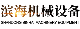乐动网页版-乐动(中国)
乐动网页版-乐动(中国)